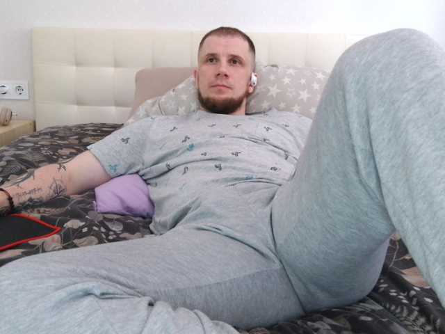 Niikhard