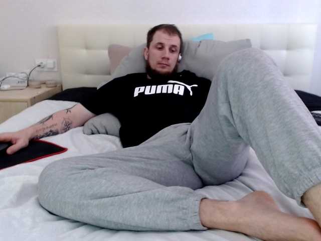 Niikhard