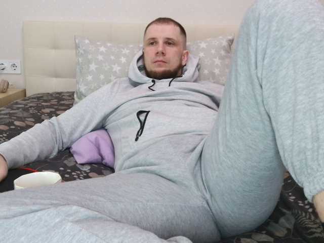 Niikhard