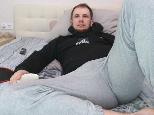 Niikhard