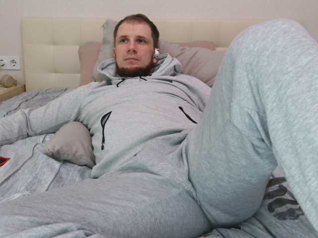 Niikhard