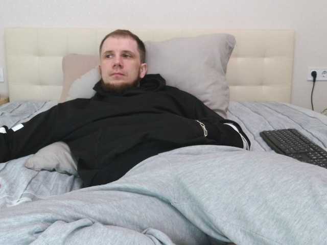Niikhard