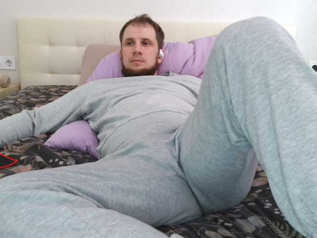 Niikhard