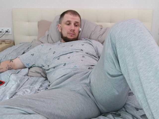 Niikhard