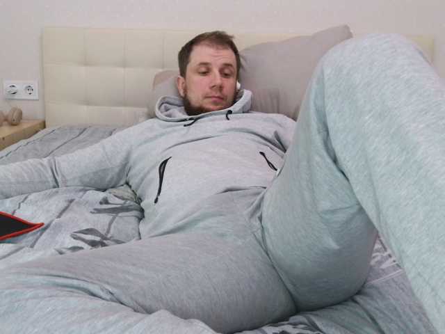 Niikhard