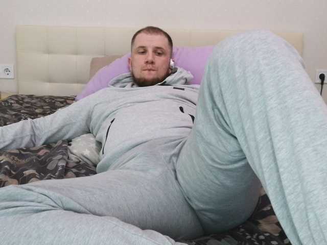 Niikhard