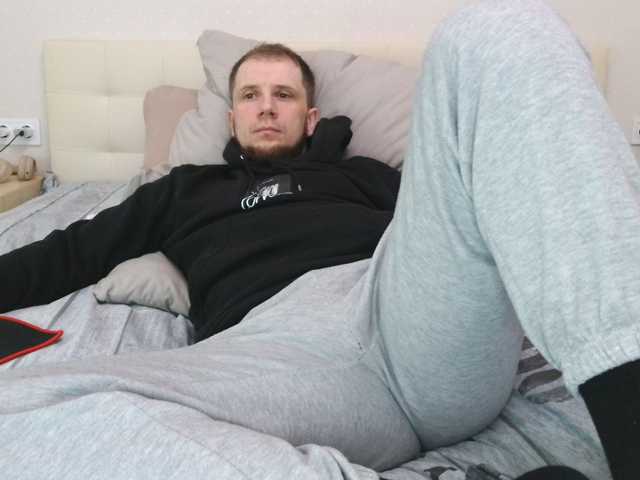 Niikhard