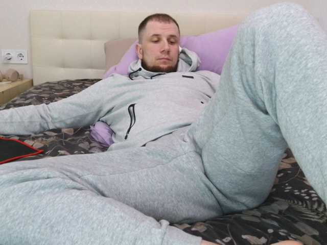 Niikhard
