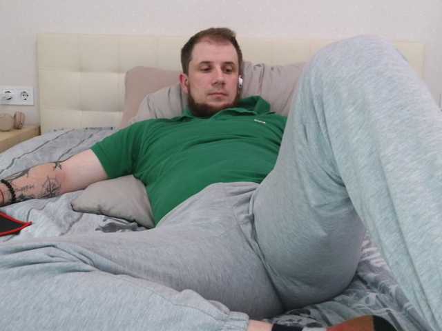 Niikhard