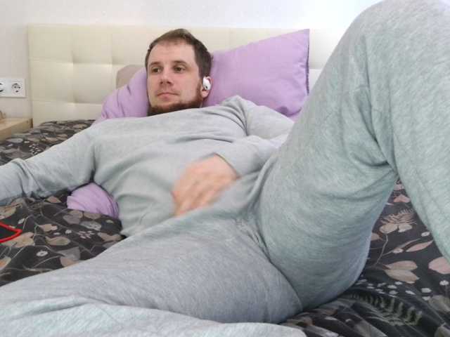 Niikhard