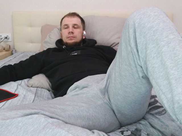 Niikhard