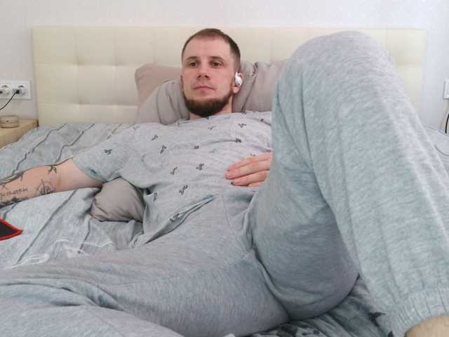 Niikhard