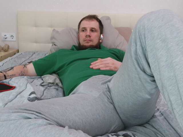 Niikhard