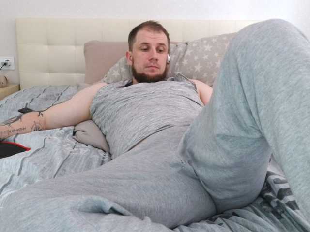 Niikhard