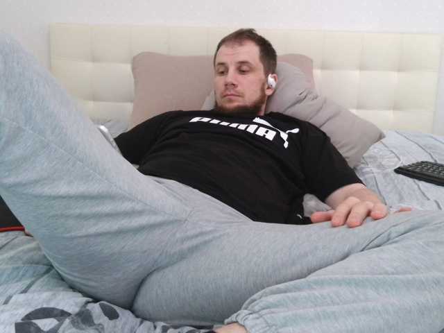Niikhard