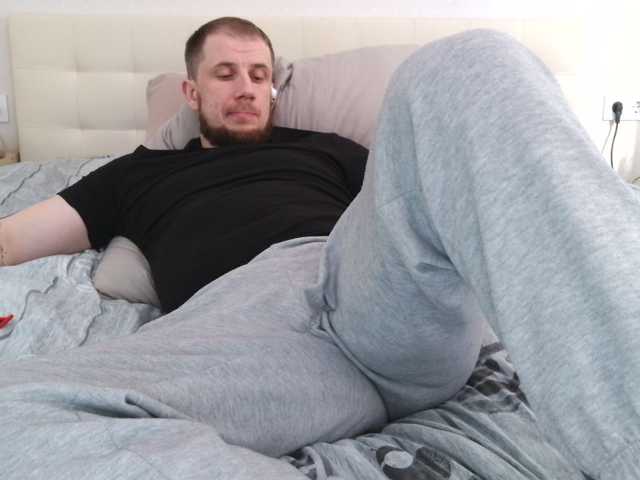 Niikhard