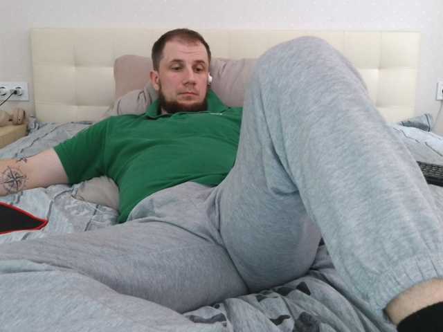 Niikhard