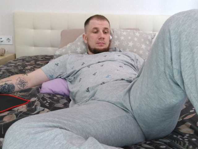 Niikhard