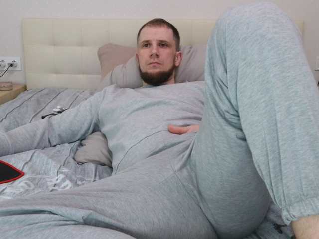 Niikhard