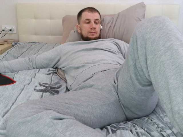 Niikhard