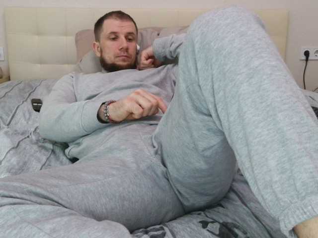 Niikhard