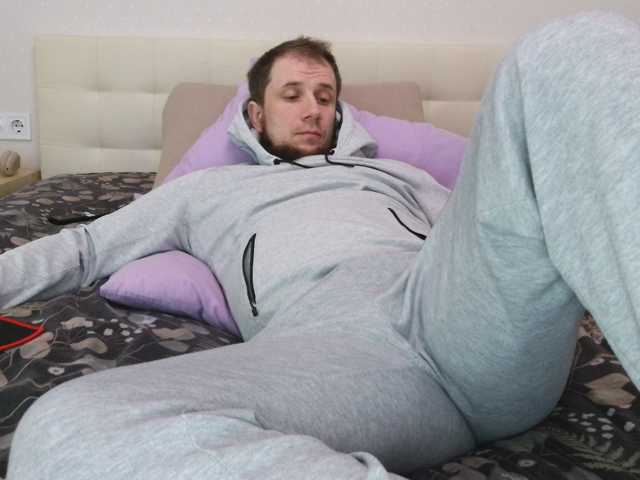 Niikhard
