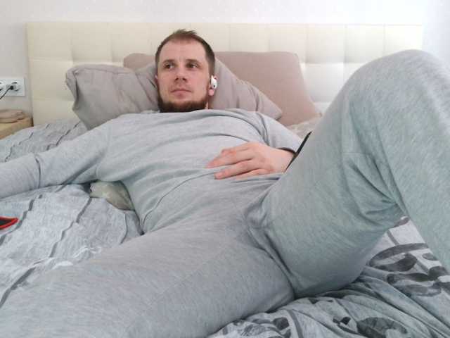 Niikhard