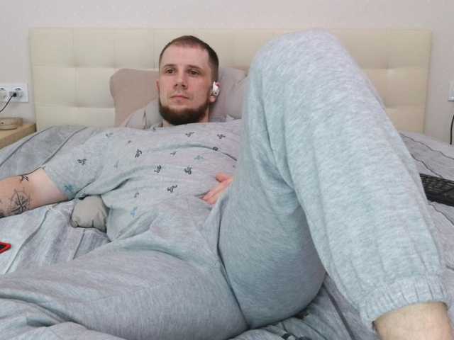 Niikhard
