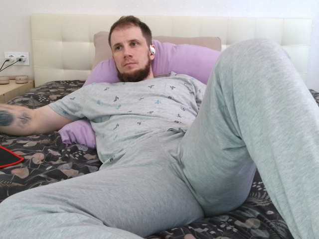 Niikhard