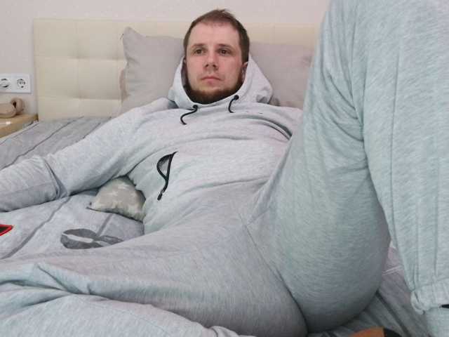 Niikhard