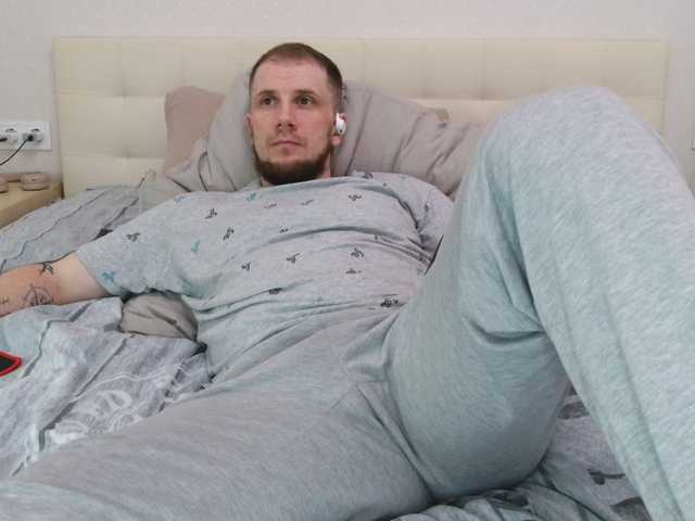Niikhard