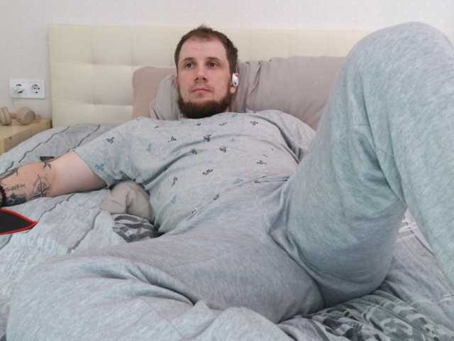 Niikhard