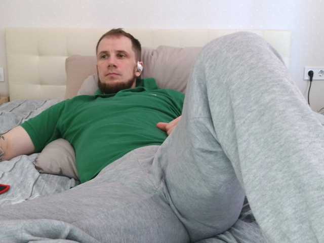 Niikhard