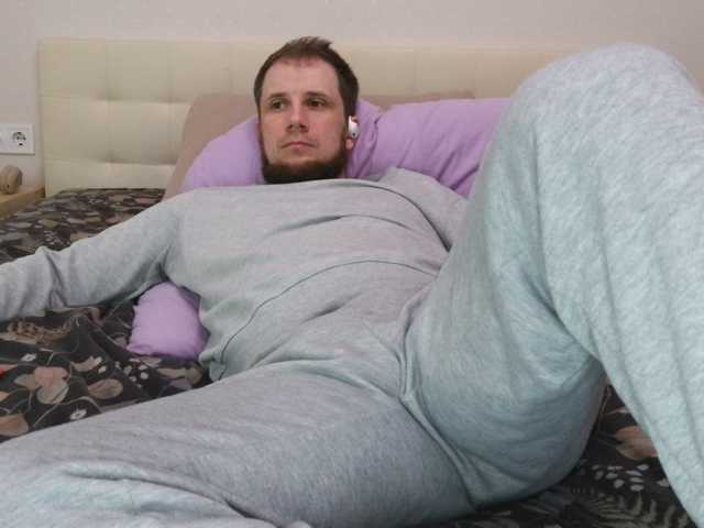 Niikhard