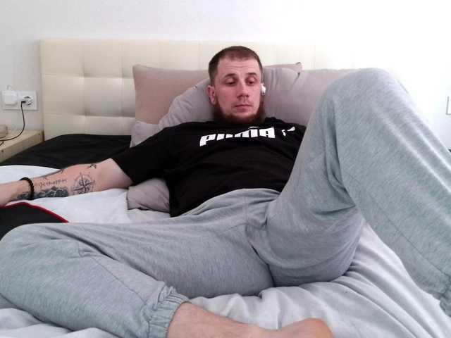Niikhard