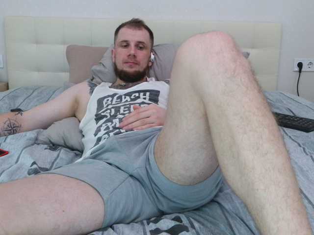 Niikhard