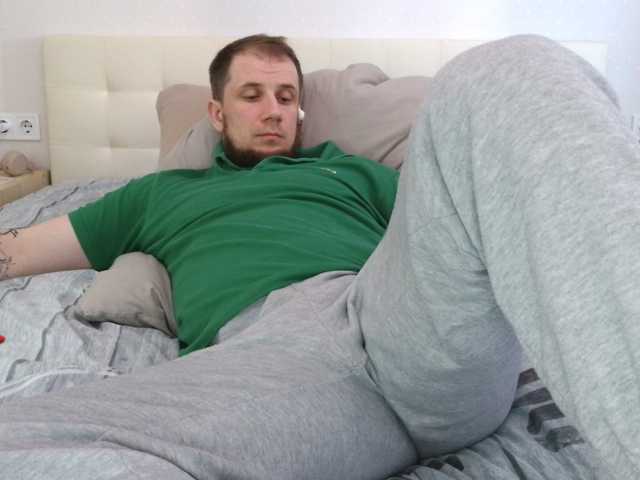 Niikhard