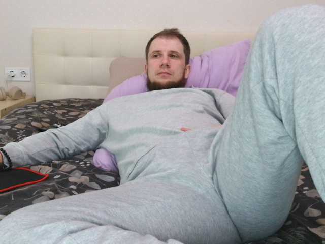 Niikhard