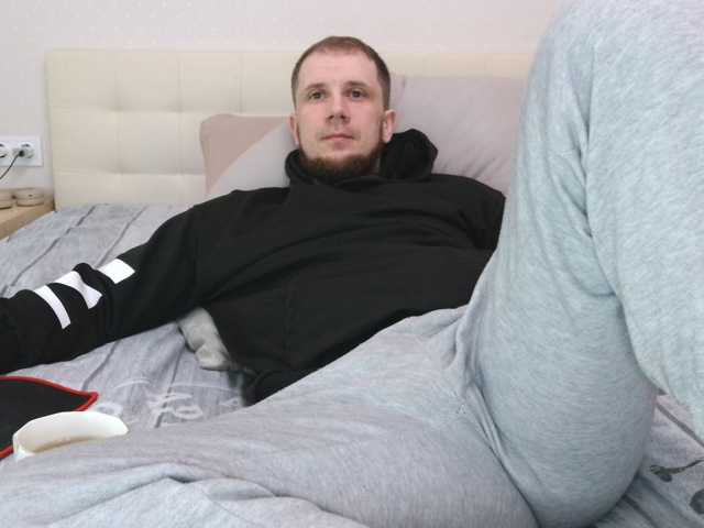 Niikhard