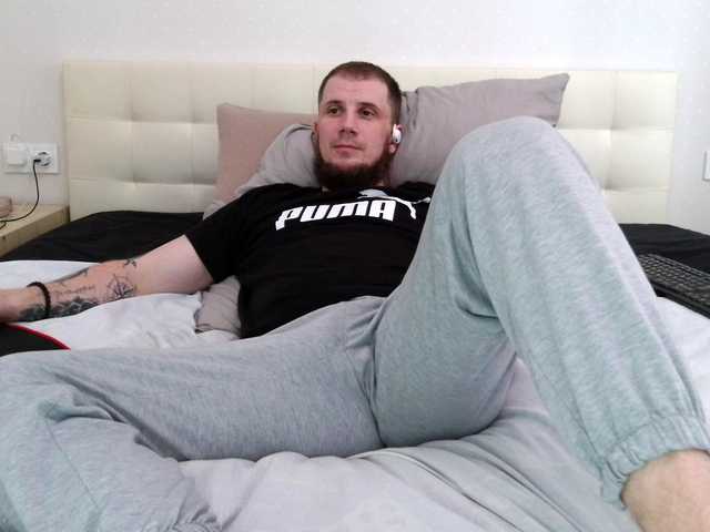 Niikhard