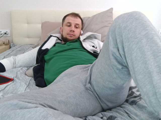 Niikhard