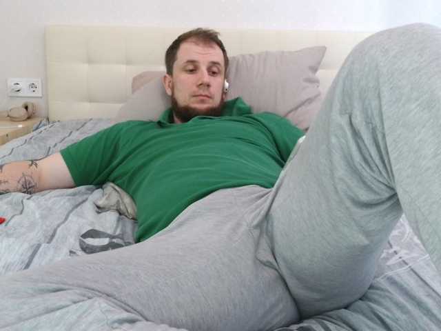 Niikhard