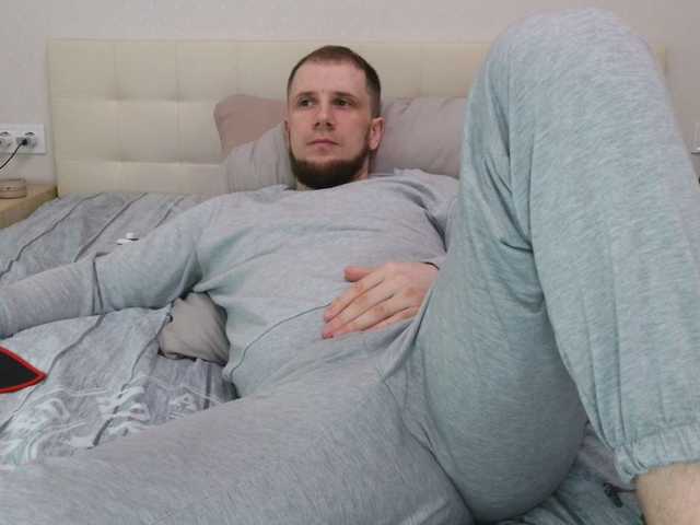 Niikhard