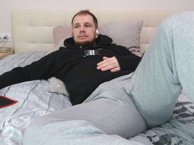 Niikhard