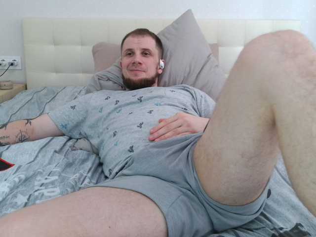 Niikhard
