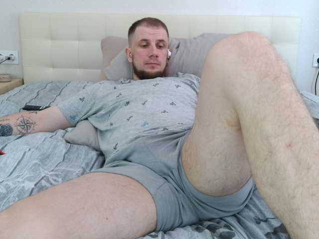 Niikhard