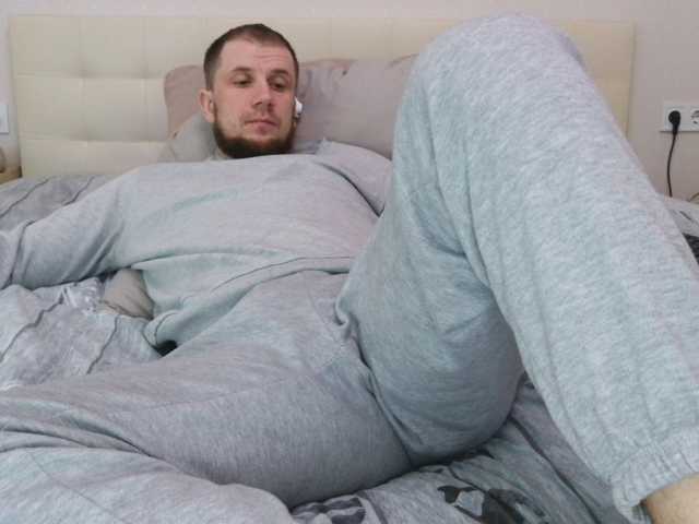 Niikhard