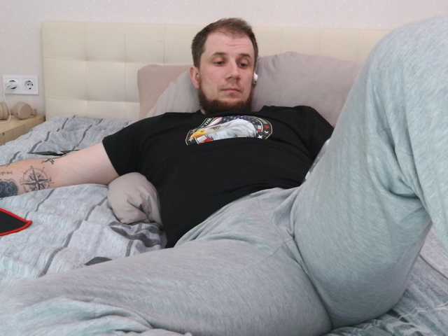 Niikhard