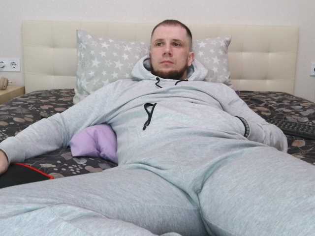 Niikhard