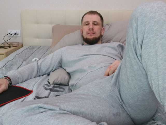 Niikhard